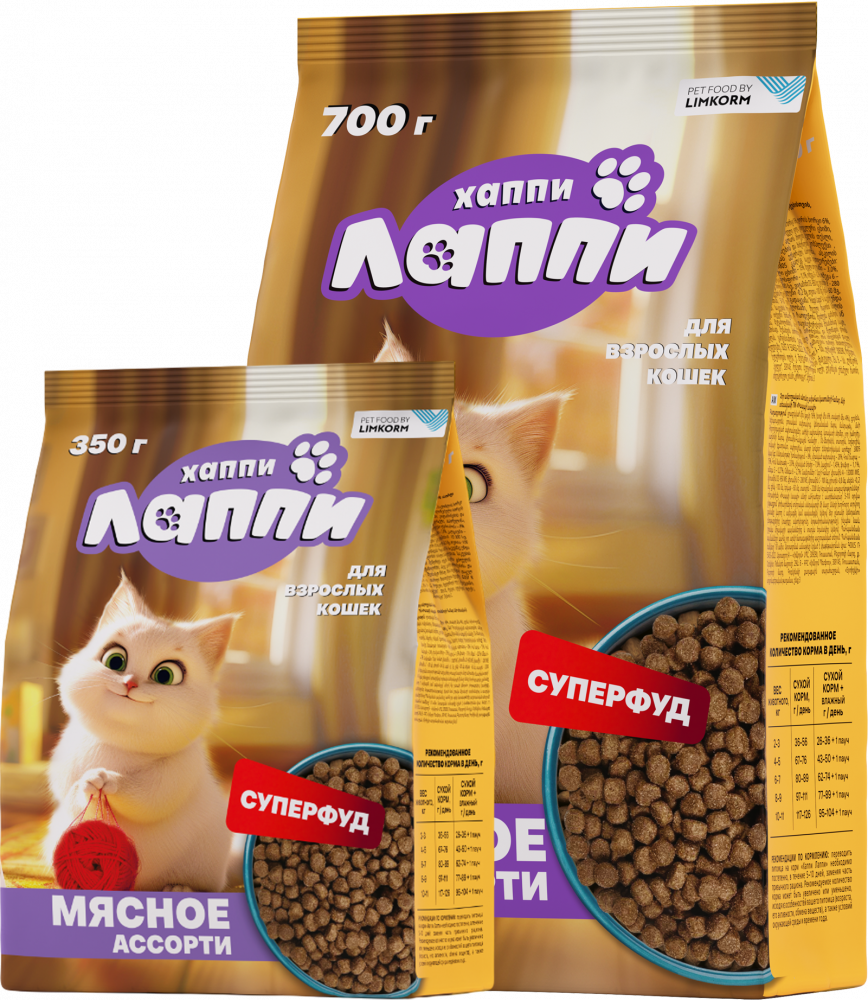 Dry complete food for adult cats with assorted meats