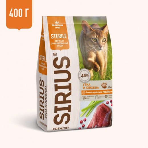 Duck with Cranberries dry complete food for sterilized cats