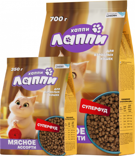 Dry complete food for adult cats with assorted meats